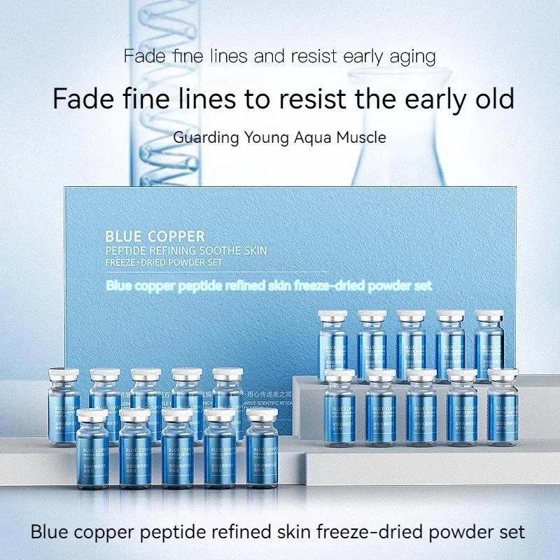 Oligopeptide Wrinkle - Blue Copper Peptide Freeze-Dried Powder Set