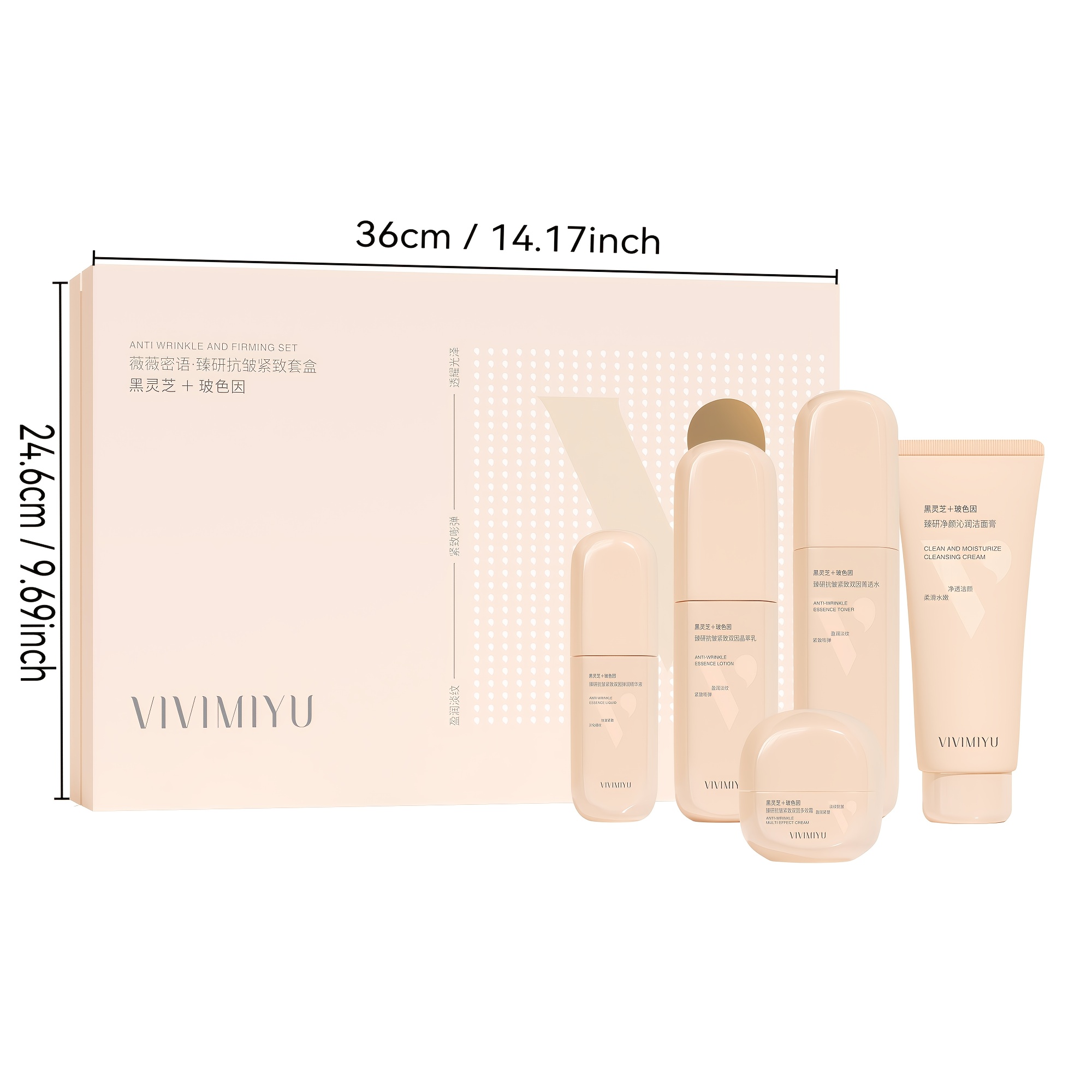 5‑Pcs Black Ganoderma Facial S - огляд і ціна Luxury Skincare Gift Set