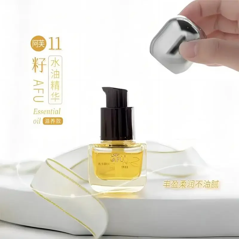 AFU Eleven Seeds Serum Oil Lux - огляд і ціна Luxury Skincare Essence