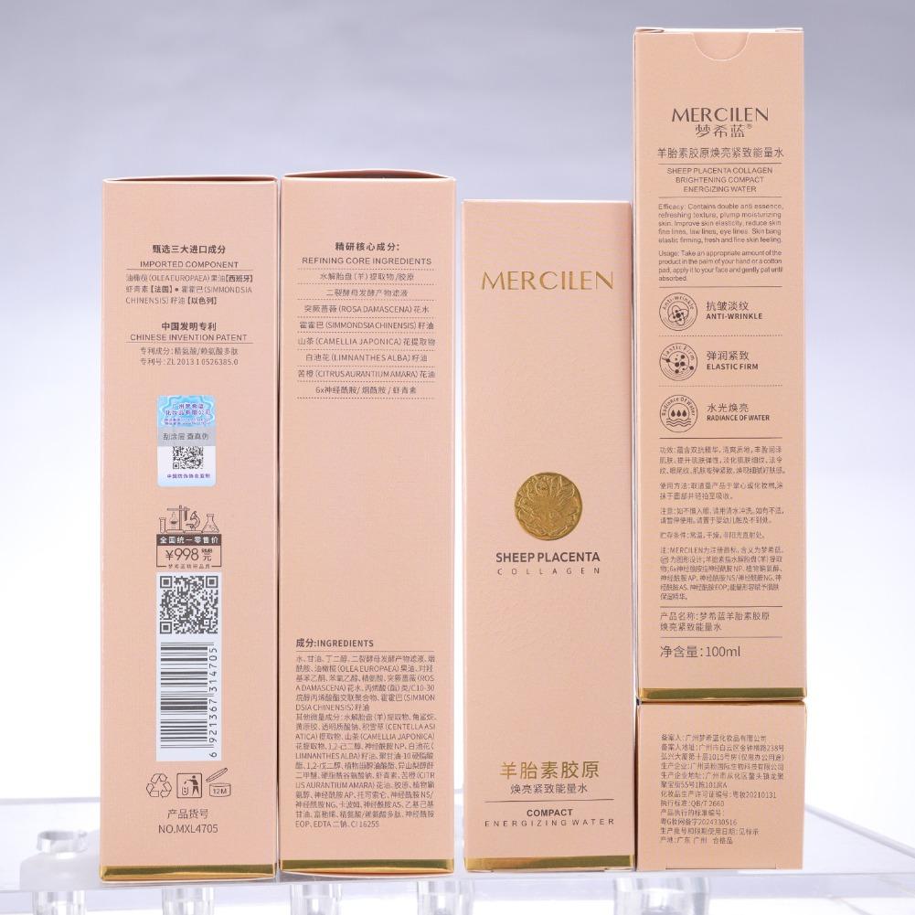 Sheep Placenta Rejuvenate Esse - огляд і ціна Luxury Skincare Essence