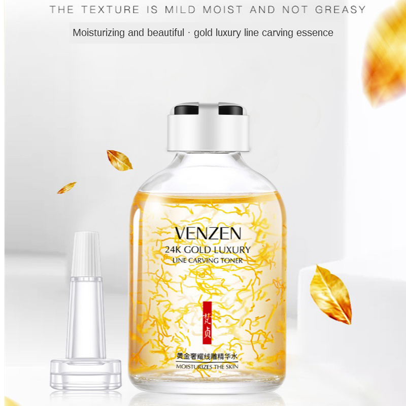 24K Gold Luxury Line Carving T - огляд і ціна Luxury Skincare Essence