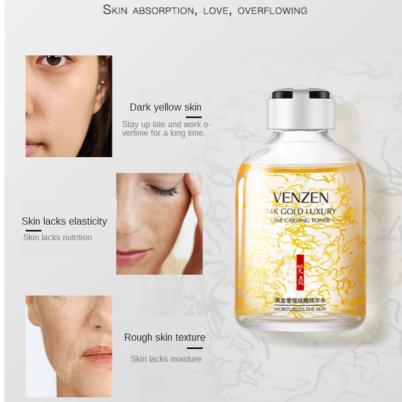24K Gold Luxury Line Carving T - огляд і ціна Luxury Skincare Essence