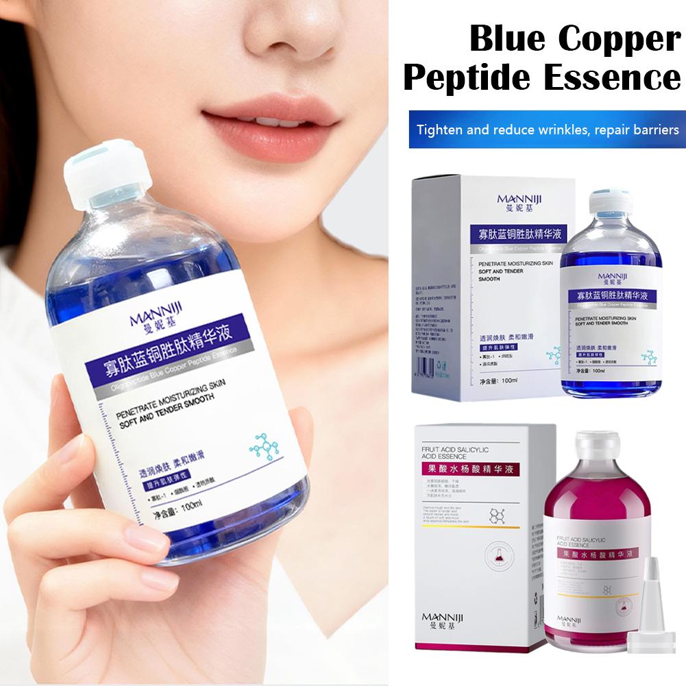 Oligopeptide Blue Copper Pepti - огляд і ціна Oligopeptide Wrinkle
