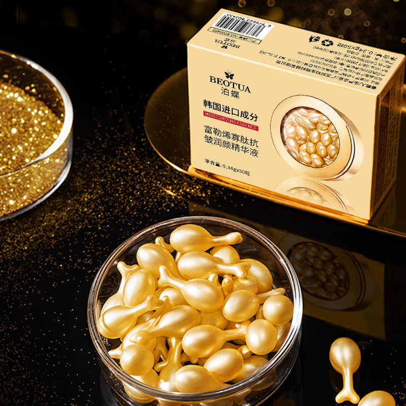 0.34g*50 Capsules of Fullerene - огляд і ціна Luxury Skincare Essence
