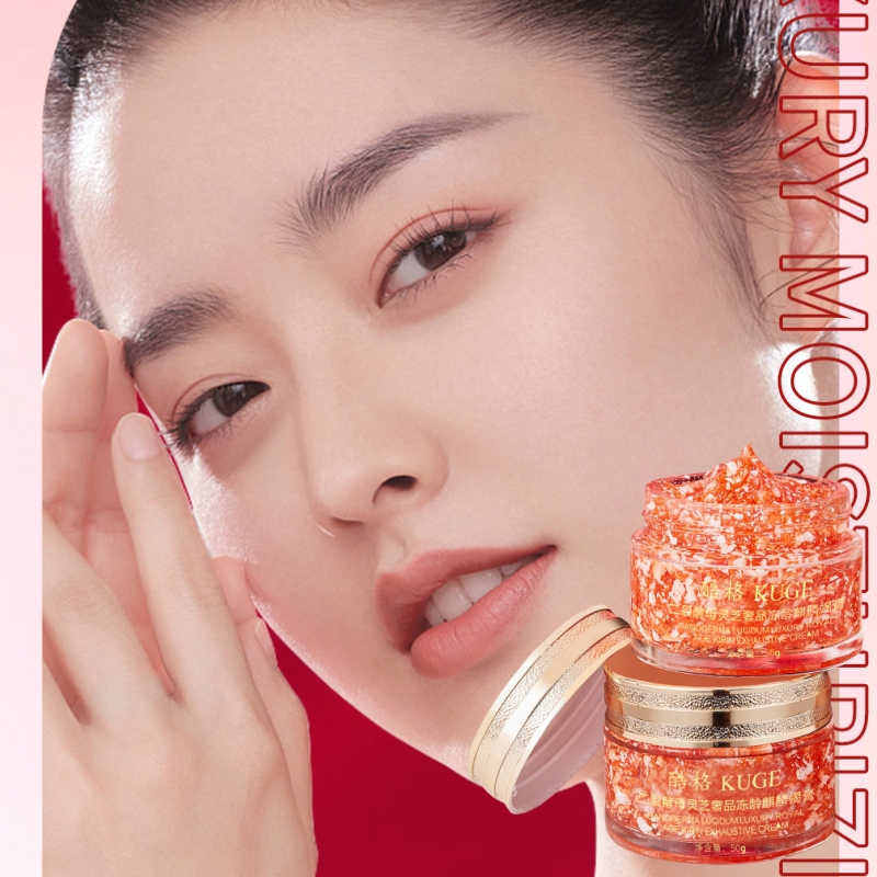 50g of Bifid Yeast and Ganoder - огляд і ціна Luxury Skincare Essence